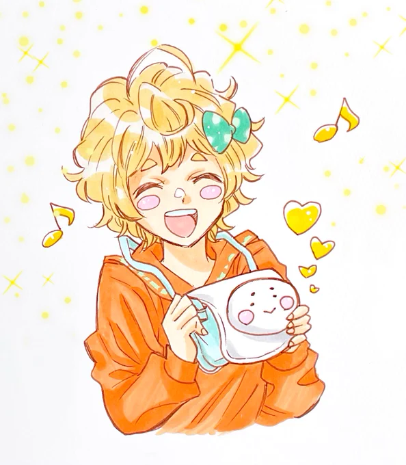 みどりですー 