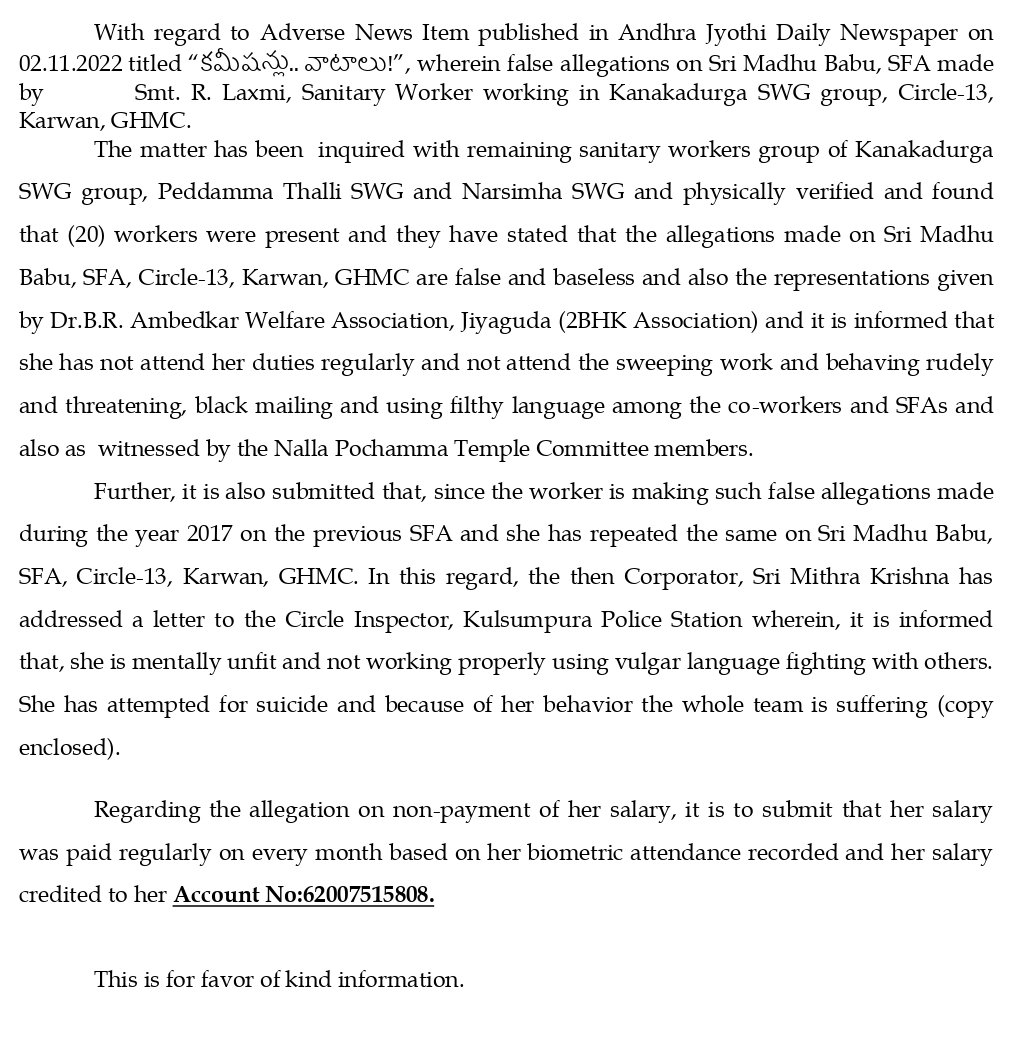 Dy.EE SWM circle 12 And 13 GHMC tweet media