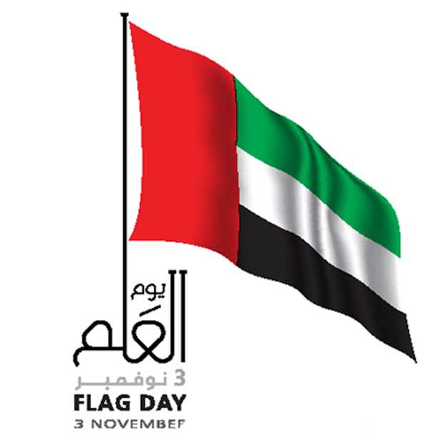 NMS Arabic primary(G1-G2) tweet media