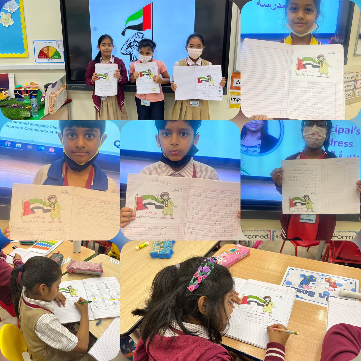 "ارفعه عالياً ليبقى شامخاً" استمتع اليوم طلاب الصف الثاني بفعاليات يوم العلم 🇦🇪.
<a href="/Fatima_Martin/">Fatima Martin</a> <a href="/Susanna_Porob/">Susanna Porob</a> <a href="/NMSArabic/">Arabic_NMS</a>