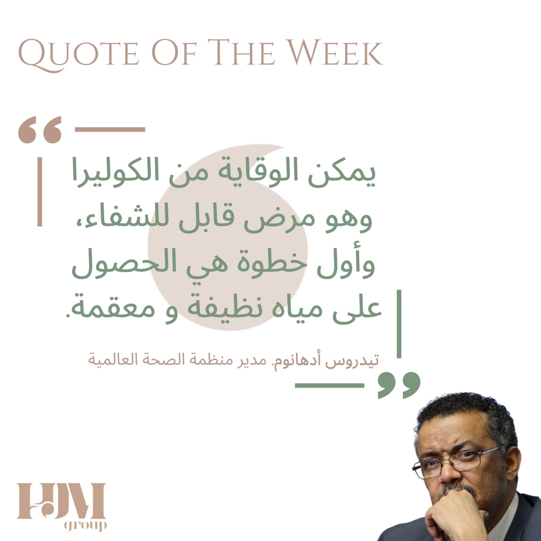 HJM_GROUP's tweet photo. Stay tuned to our residential undersink water treatment system! 💦

#HJMGroup #Water #Cholera #Watertreatment #CleanWater #Filtration #Lebanon #Project #Filters https://t.co/t7OwL4yzlA
