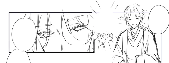 新作の受けちゃんは白蛇くん～ 