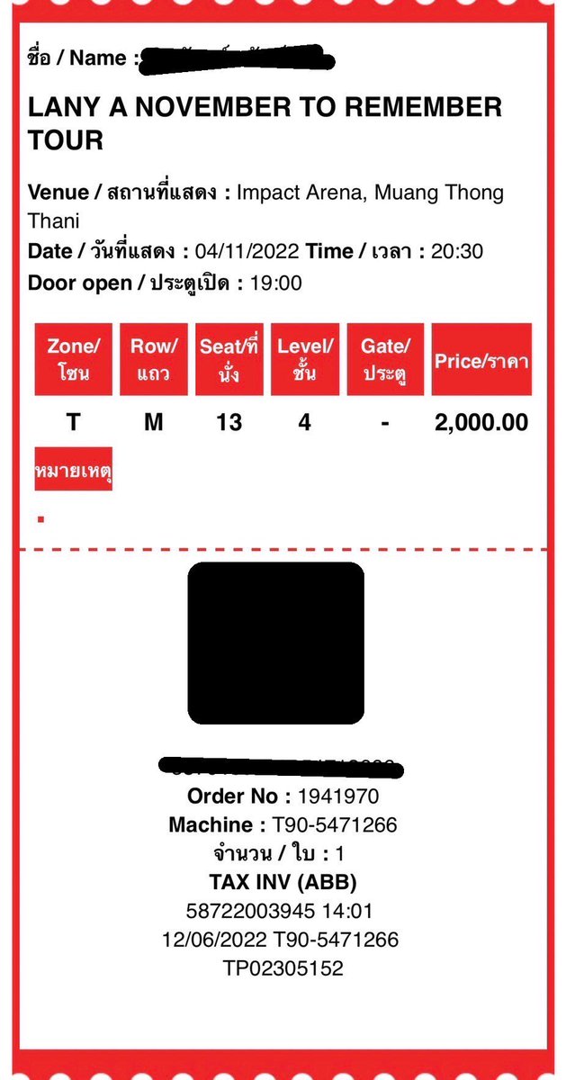 nichaglowskin's tweet photo. ✅ ขายบัตรคอนLANY 1 ใบค่ะ
รอบวันที่ ศุกร์ 4 พ.ย.65
ขาย 1,600.- 
(ราคาเต็ม 2,000.- )

*เนื่องจากติดธุระค่ะ*

💺ที่นั่งติดดอยค่า
• โซน T แถว M 
• เลขที่ 13 ชั้น 4
#LANYliveinBkk #LANYliveinBangkok #LANYliveinBKK2022 https://t.co/qIE0FKCNPu
