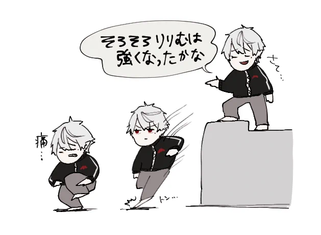 兄 #KuzuArt 
