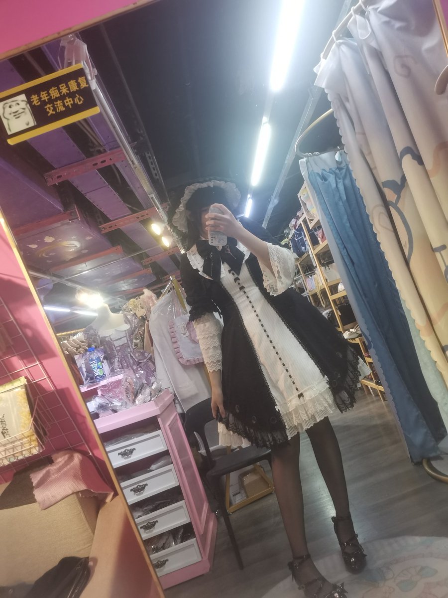 kujyo_mao's tweet photo. 不想发啥，证明活着而已#伪娘 #女装子 #女装大佬 #男の娘 #Lolita #lolita系列 #药娘 #mtf #可爱的男孩子 #女装 https://t.co/it8UpfgNWj