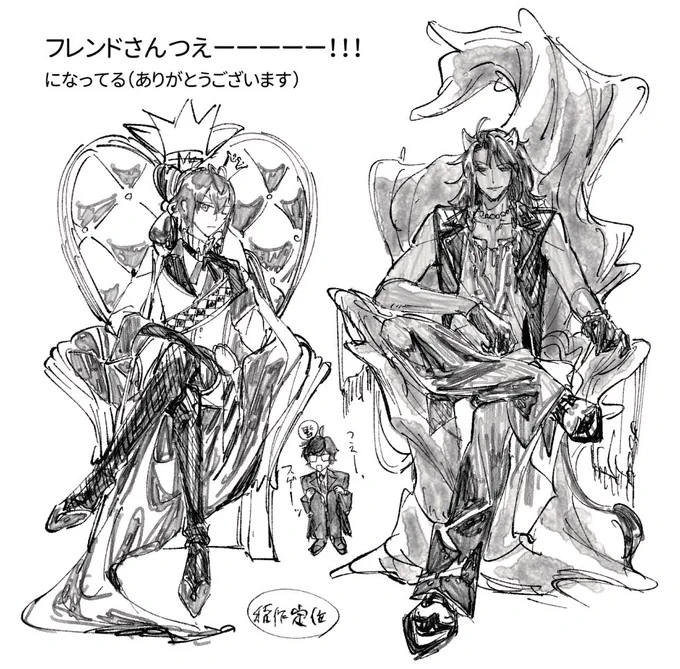 昨日と今日のステ日記(※顔有男装監督生)
フレンドさん先輩マジつえぇー(お世話になっております!)
レオナ先輩の寮ふく立ち絵が良すぎて崇めた 