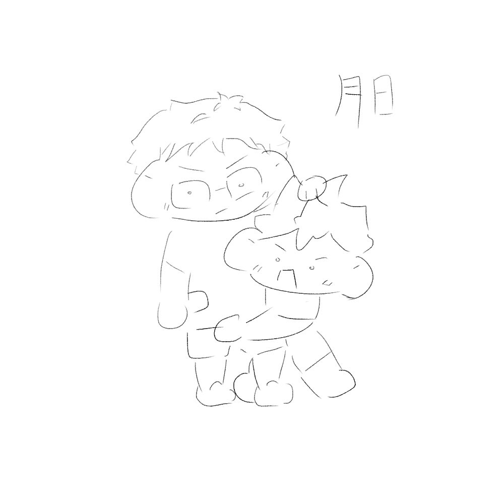 치파🍊 tweet media