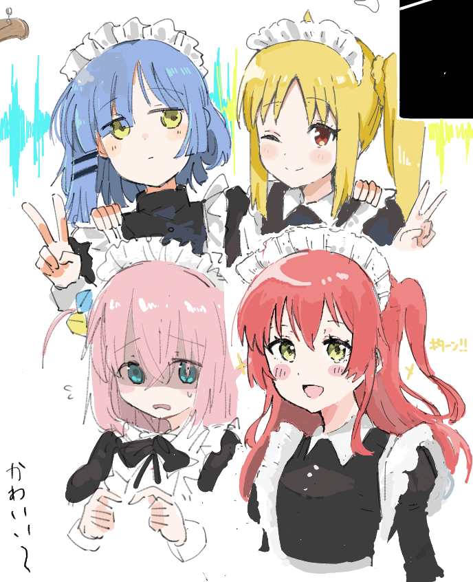 gotou hitori ,ijichi nijika multiple girls 4girls blonde hair maid pink hair red hair maid headdress  illustration images