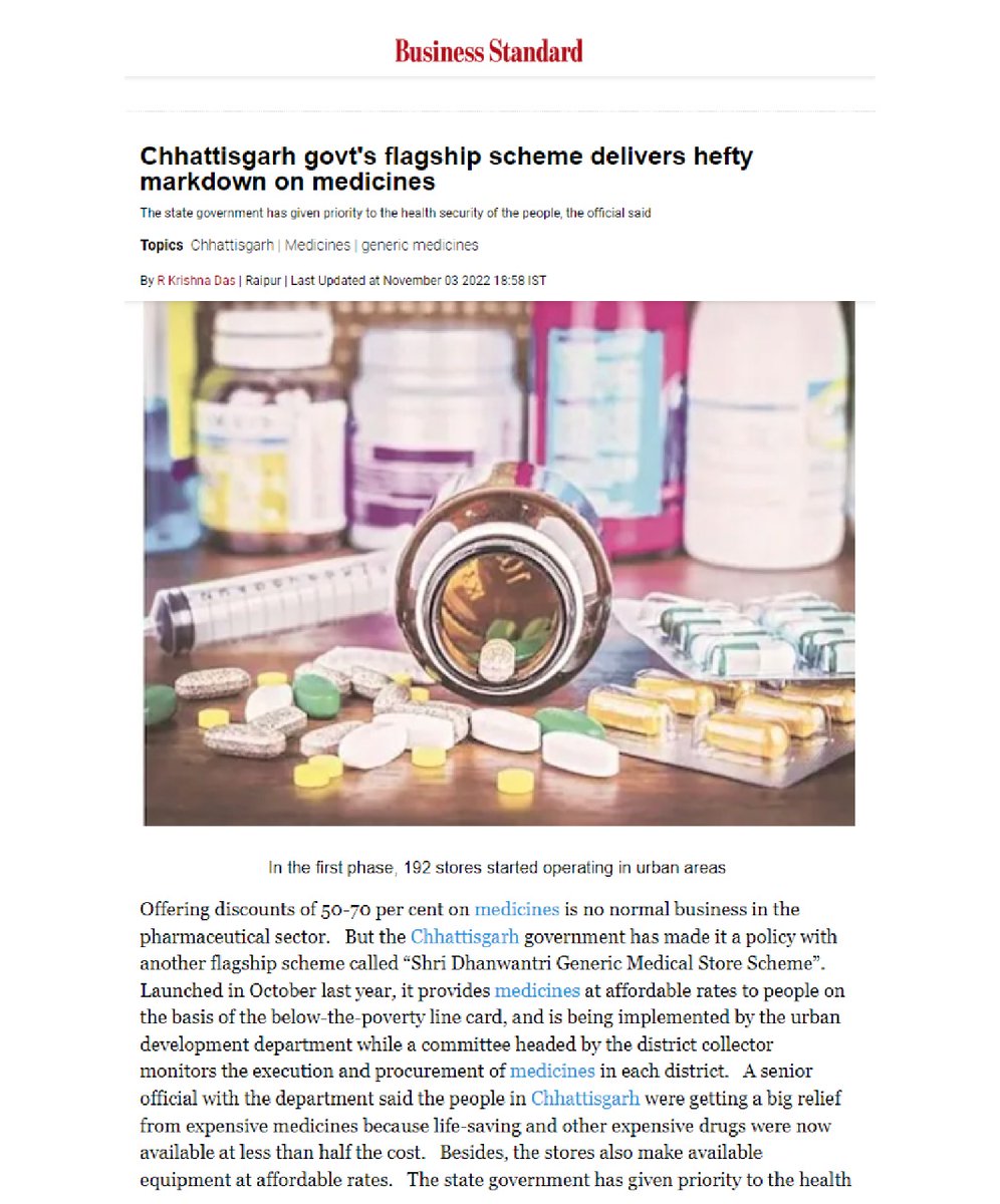 ChhattisgarhCMO's tweet photo. CG Government's flagship scheme 'Shri Dhanvantari Generic Medical Store' is a revolutionary step towards inclusive and quality healthcare, the scheme provides upto 71% discounted medicines to the citizens and is a major relief from expensive medicines.

#CGModel @HealthCgGov https://t.co/NycbrILruo