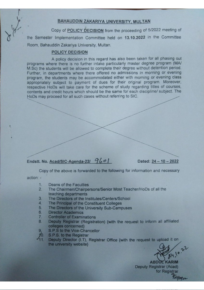 🔝 BZU Multan ❄ tweet media