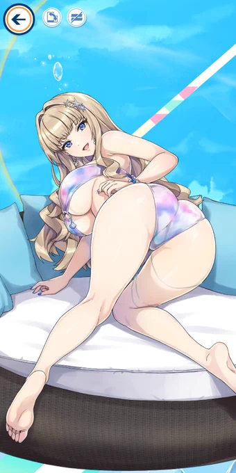 尻を引いた 