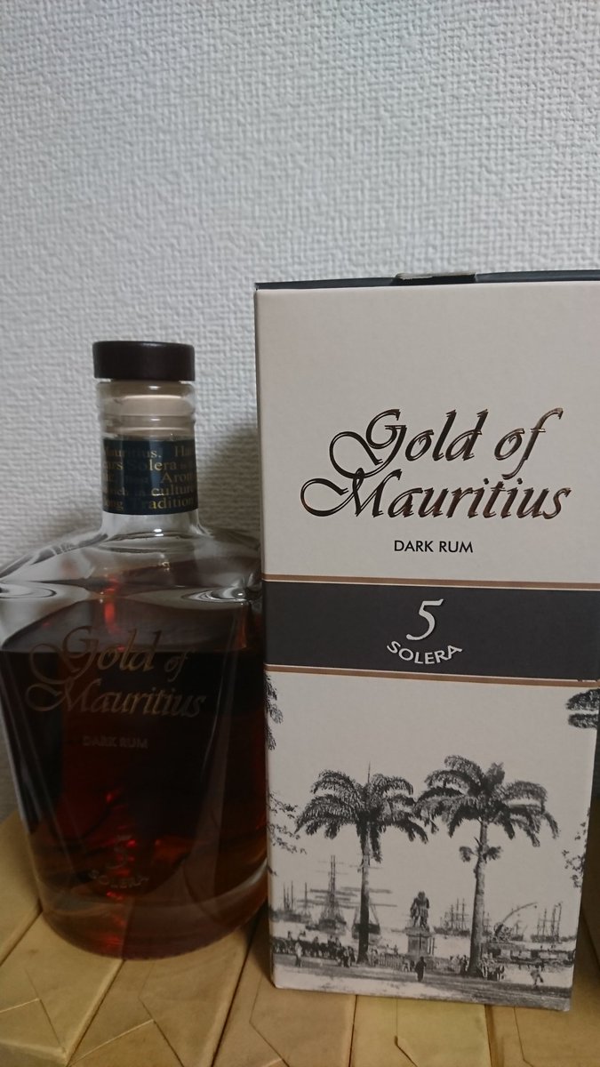 ゴールドオブモリシャス

マイブームのアグリコールラム
バターとピーナッツとバナナって感じ
かなり甘くて上品

キャンペーンで千円安く買えた～♪