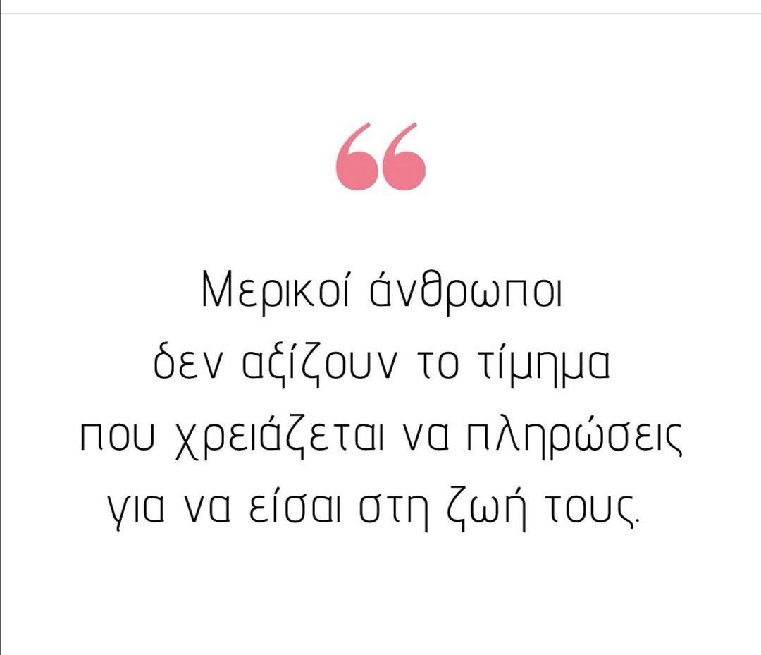 despina kalfa (@deskalfa) on Twitter photo 