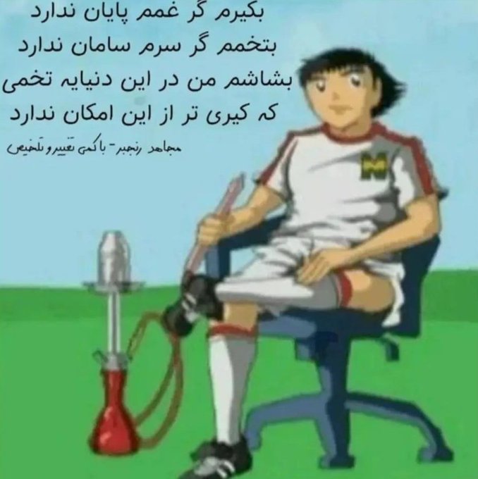 lightyagami_77's tweet photo. چند شبه مودم دقیقا این عکسه
#مهسا_امینی https://t.co/iJeoe6vKjK