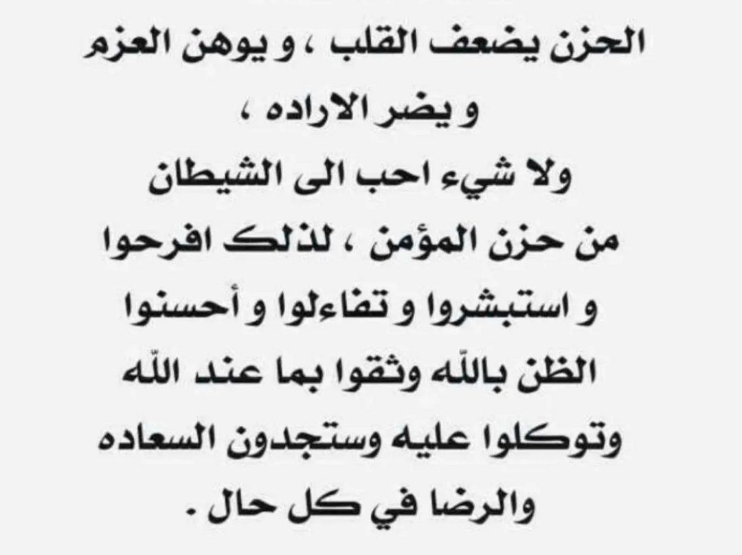 د. خلدية آل خليفة tweet media