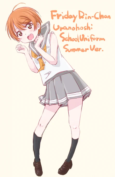 #金曜凛ちゃんりんりんりん 