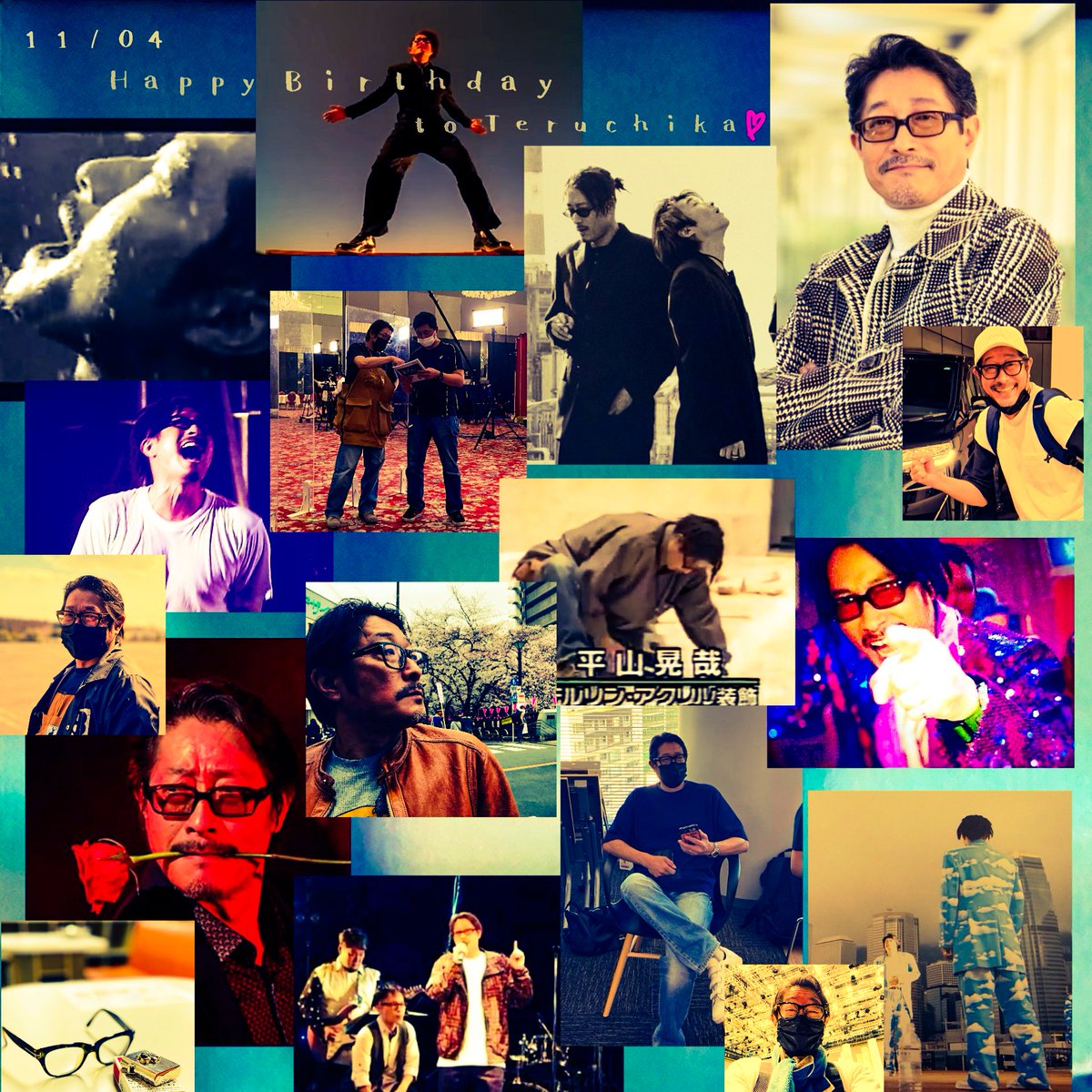 rokujuhachi's tweet photo. おめでとうございます
今年も大好きな方のお誕生日をお祝いできる事が幸せです
また握手したりハイタッチしたりできる日が来る事を願っております
#野猿 #BPressure #平山晃哉 https://t.co/hm3kdrZkrY