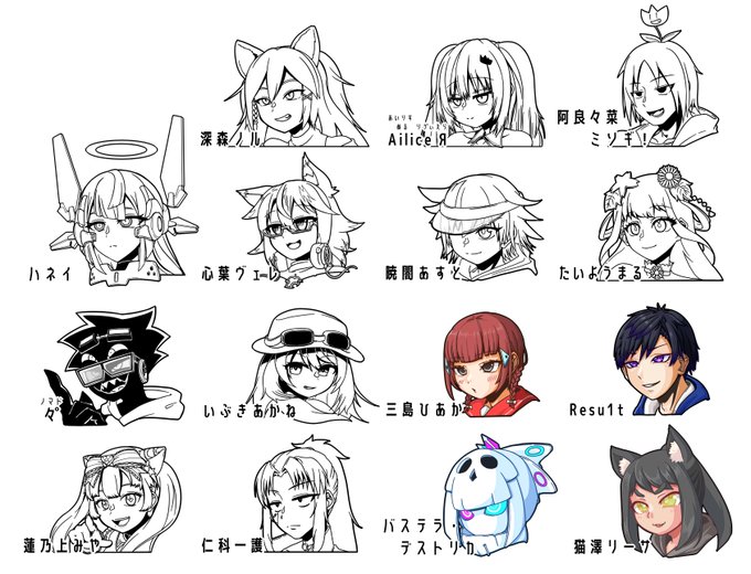 的な感じで描いていく 