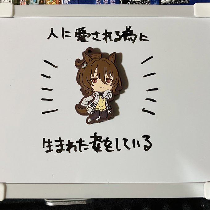 ホワイトボード のイラスト マンガ コスプレ モデル作品 26 件 Twoucan