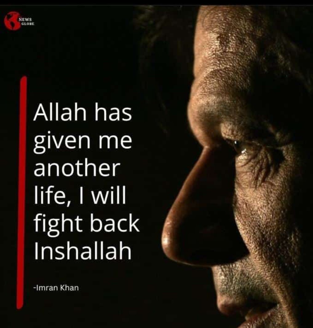 naeem_mehmoon's tweet photo. More power to you khan sahb 
We condemn the attack on Imran khan . May god save Pakistan 
#imrankhanPTI 
#wecondemn 
#AttackonImrankhan https://t.co/loUZxPqEJL