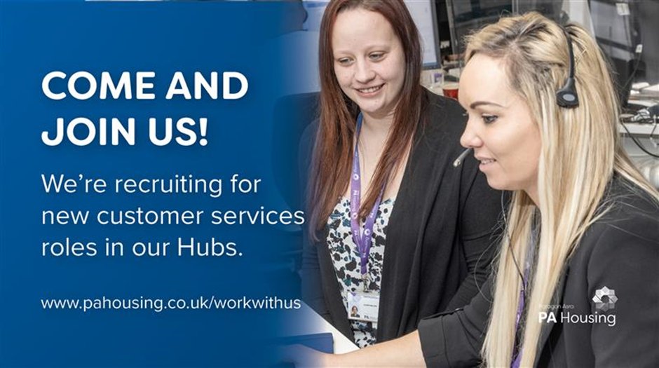 #HiringNow! As a Housing Hub Advisor @pa_housing, be a key point of contact for #customers via phone, email, and webchat. Provide advice and resolutions to enquiries across the business
#job #ukhousing 
Bede Island, Leicester
£22,148 PA
Apply by 15/11/2022
jobs.pahousing.co.uk/displayjob.asp…