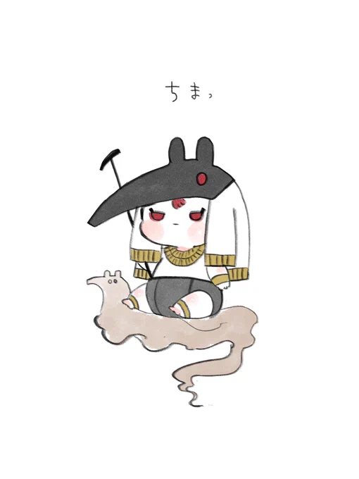 セト親権争奪戦 