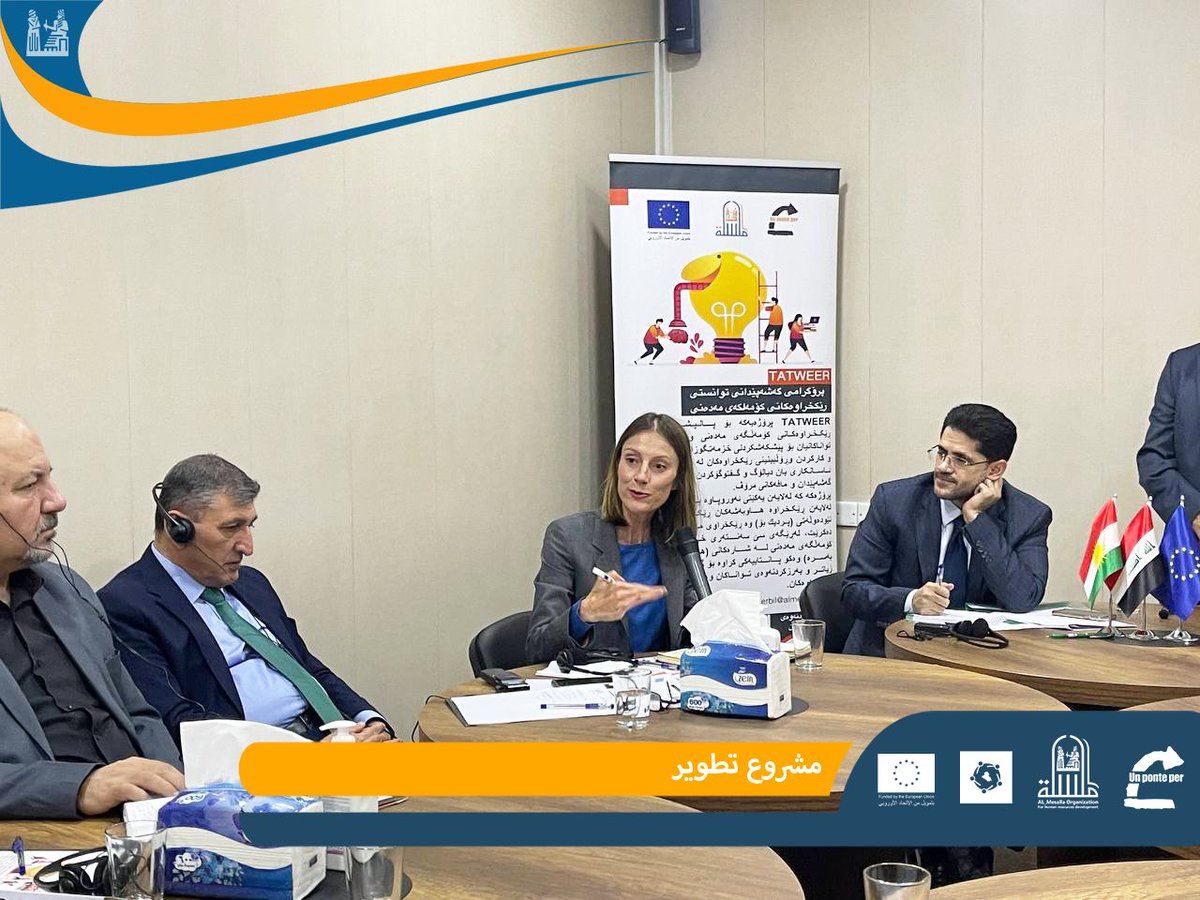 AlMesalla_org's tweet photo. CSSC Erbil  held a Roundtable on the opportunities and challenges facing civil society in the Kurdistan Region https://t.co/EAU54IhsSa