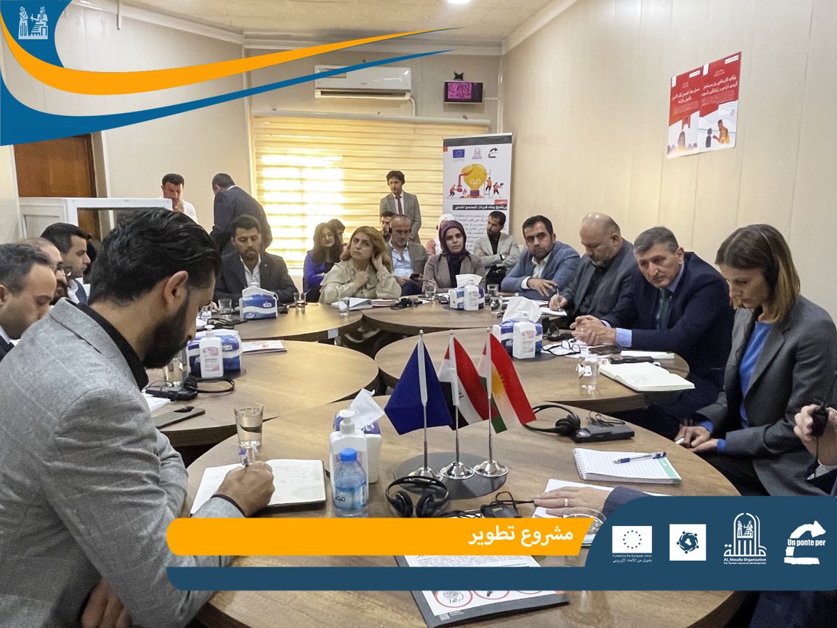 AlMesalla_org's tweet photo. CSSC Erbil  held a Roundtable on the opportunities and challenges facing civil society in the Kurdistan Region https://t.co/EAU54IhsSa