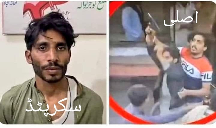 JanullahKpk's tweet photo. بھائی یہ 2022 ہے آپ کو غلط فہمی ہورہی ہے۔ 
سکرپٹ لکھنے سے پہلے ہزار بار سوچیں ۔
#ImranKhan #Firing #ISPR https://t.co/sLcmeoq9aZ