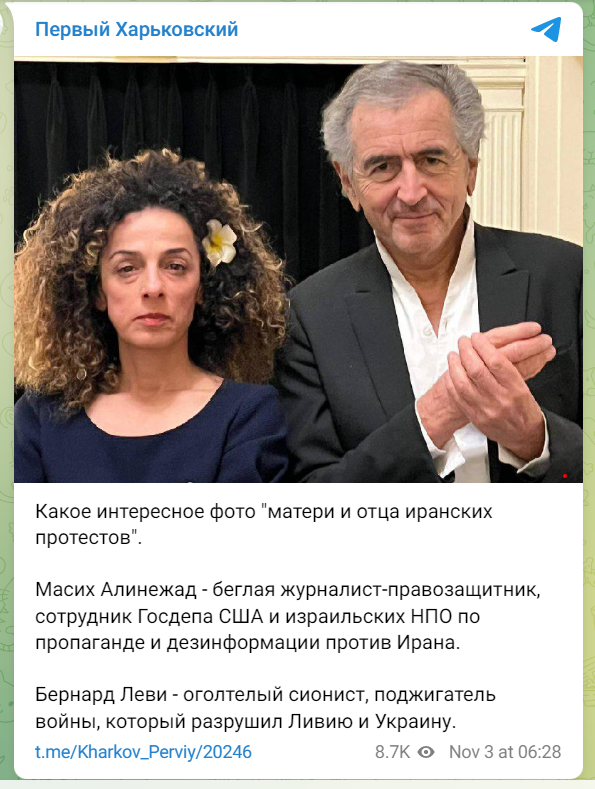 😡стервятник, ,,певец,, терроризма и цветных революций