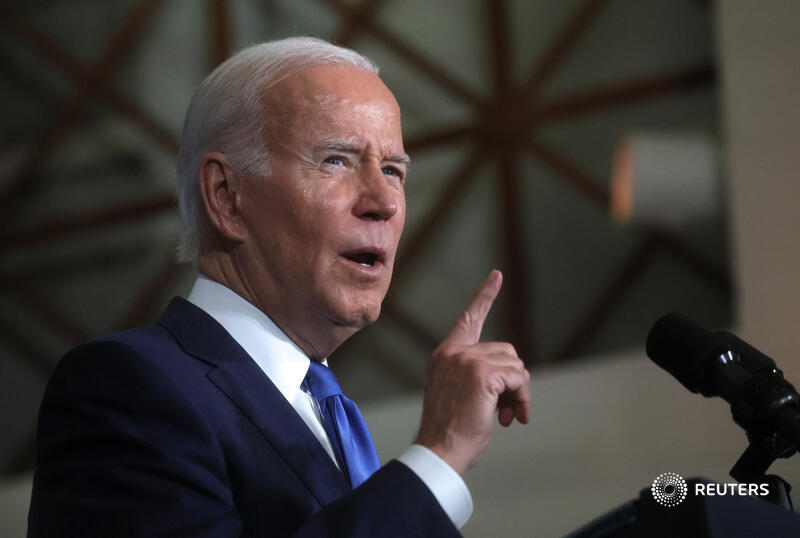 ReutersFacts's tweet image. U.S. President Joe Biden did not claim at a rally that he attended Delaware State University, one of the country's top HBCUs. He said he “got his start” from the institution, in reference to the support he received when announcing his bid for Senate
reut.rs/3zGsOFj