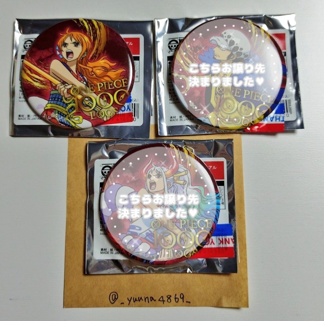 Onepiece アニメ放送1000話記念ビジュアル缶バッジb Sonfan Com Tw