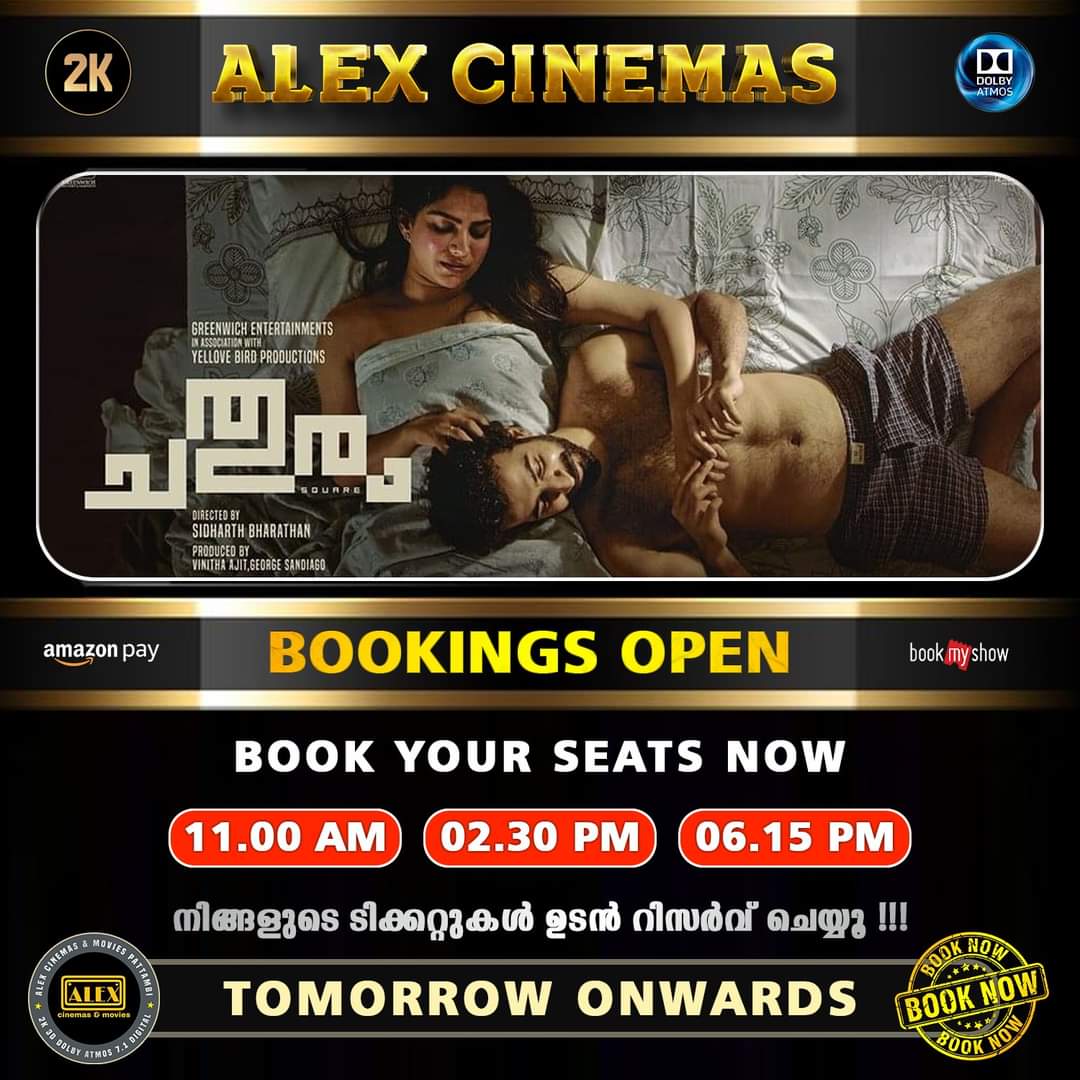 CinemasPalakkad's tweet photo. #Chathuram & #Kooman Charted in #AlexCinemas & #AlexMovies Pattambi https://t.co/QV6wjhLACa