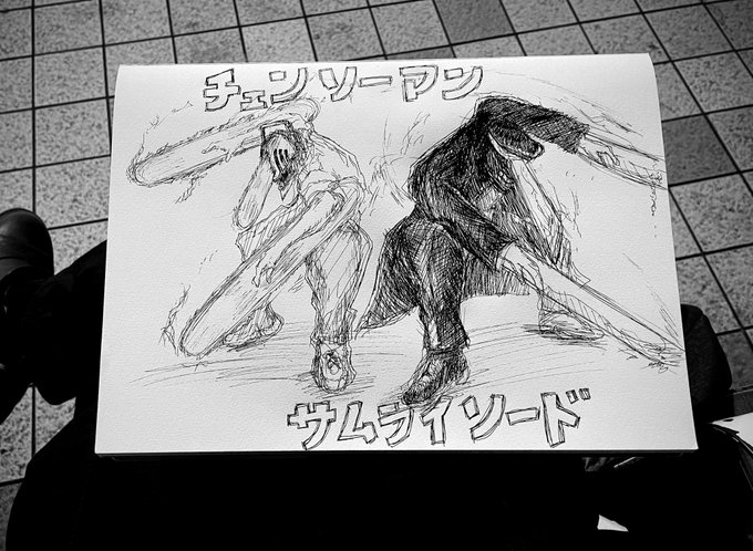酔った勢いで路上で
 #チェンソーマン 