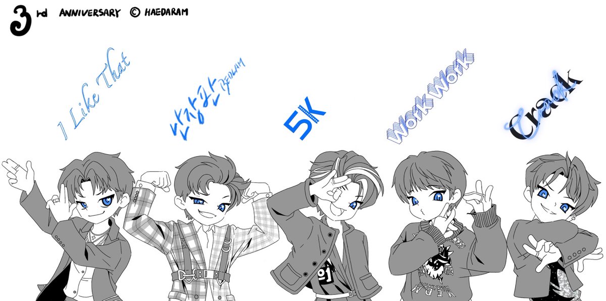 해다람 tweet media