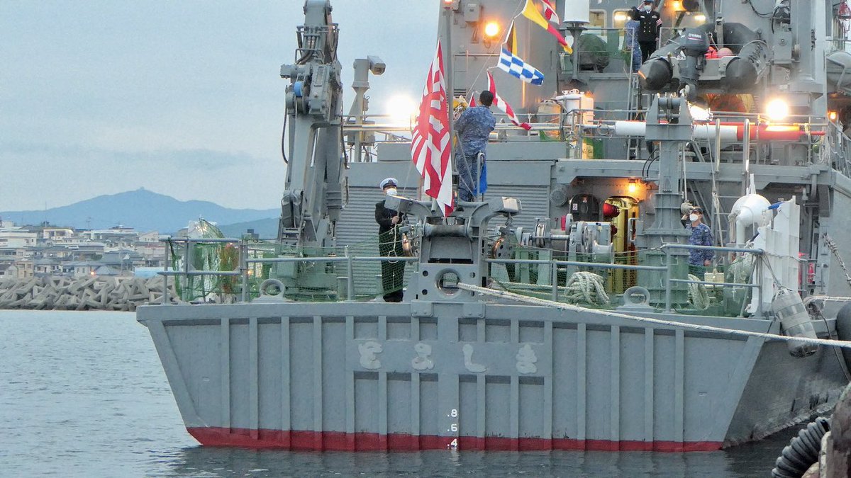 GakuHayato's tweet photo. 掃海艇とよしま
鹿児島県枕崎港寄港(一般公開)
JMSDF
JS TOYOSHIMA
MSC-685
SUGASHIMA Class Minesweepers
2022.11.03
#掃海艇
#とよしま
#MSC685
#鹿児島地本
#海上自衛隊
#枕崎港
#開聞岳
#薩摩富士 https://t.co/VTVzD2qb43