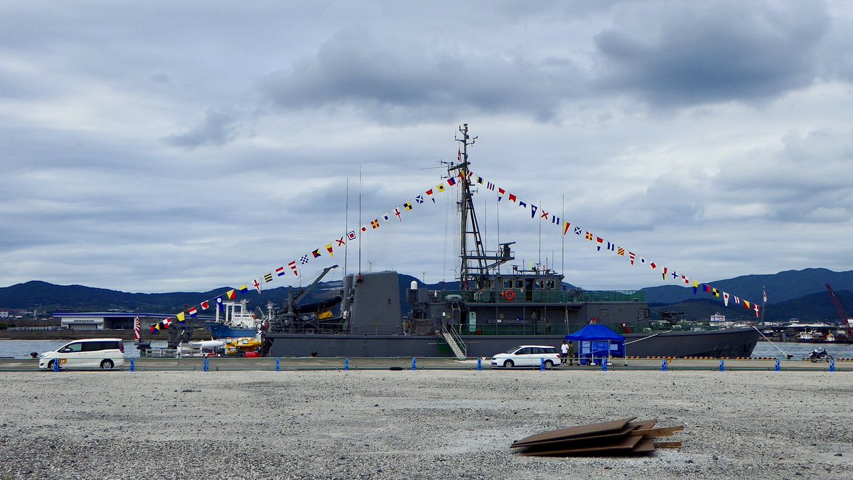 GakuHayato's tweet photo. 掃海艇とよしま
鹿児島県枕崎港寄港(一般公開)
JMSDF
JS TOYOSHIMA
MSC-685
SUGASHIMA Class Minesweepers
2022.11.03
#掃海艇
#とよしま
#MSC685
#鹿児島地本
#海上自衛隊
#枕崎港
#開聞岳
#薩摩富士 https://t.co/VTVzD2qb43