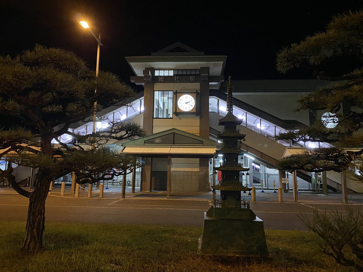 悪魔の手毬唄 ロケ地 撮影秘話 最新情報まとめ みんなの評価 レビューが見れる ナウティスモーション