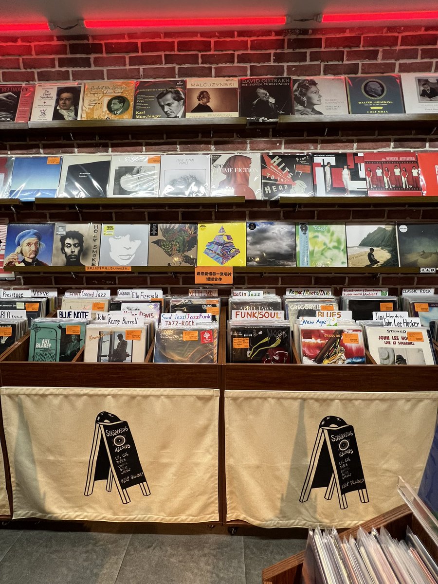madvinyl1's tweet photo. https://t.co/nz5wW8P0Xj