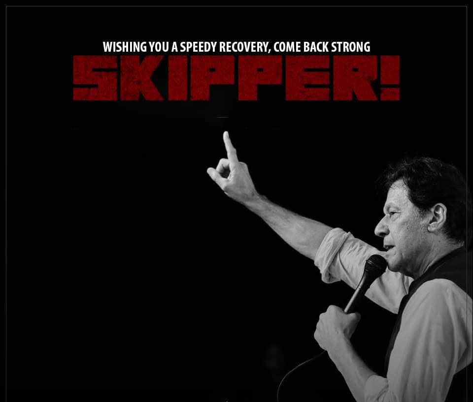 MuhmmadUsman07's tweet photo. Get well soon skipper
#imrankhanPTI 
#byelection2022 
#AzadiMarchPTI https://t.co/BeaSqs5WN7