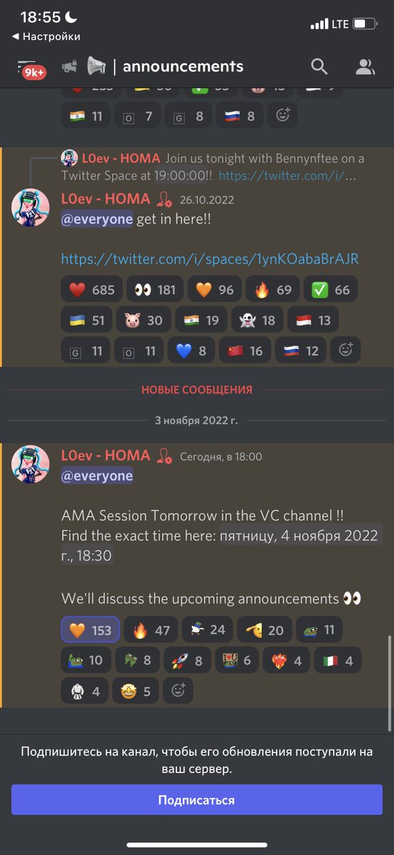 Osman Sultygov tweet media