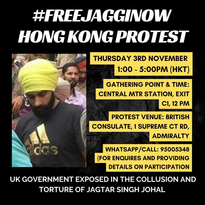GurkhaO391's tweet image. A protest in support of a British Sikh political prisoner takes place in Hong Kong (China) TOMORROW, outside the British consulate. The demonstration comes as the Scotsman reaches five years imprisoned in India without being convicted of a crime. #Sikhprotest #Freekhalistan