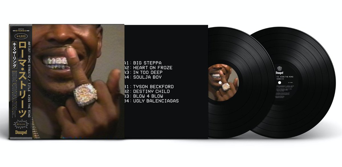 年末のプロモーション Rome Streetz - Kiss The Ring 新品 黒盤180g