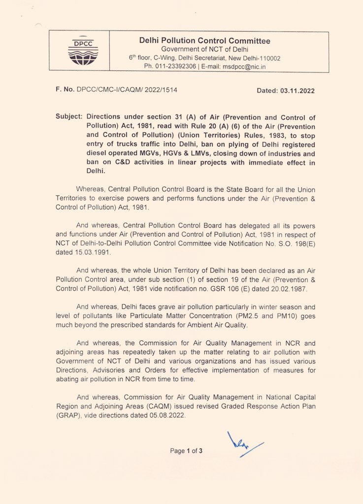 Sushil Singh, IAS tweet media