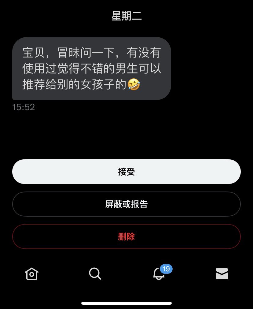 有意思 https://t.co/BHRjUD5Ahb