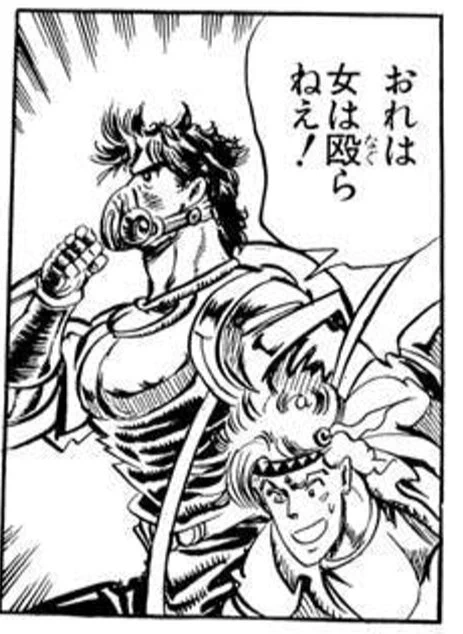 ジョジョで最も珍しいギャグマンガの顔してるシーザー 