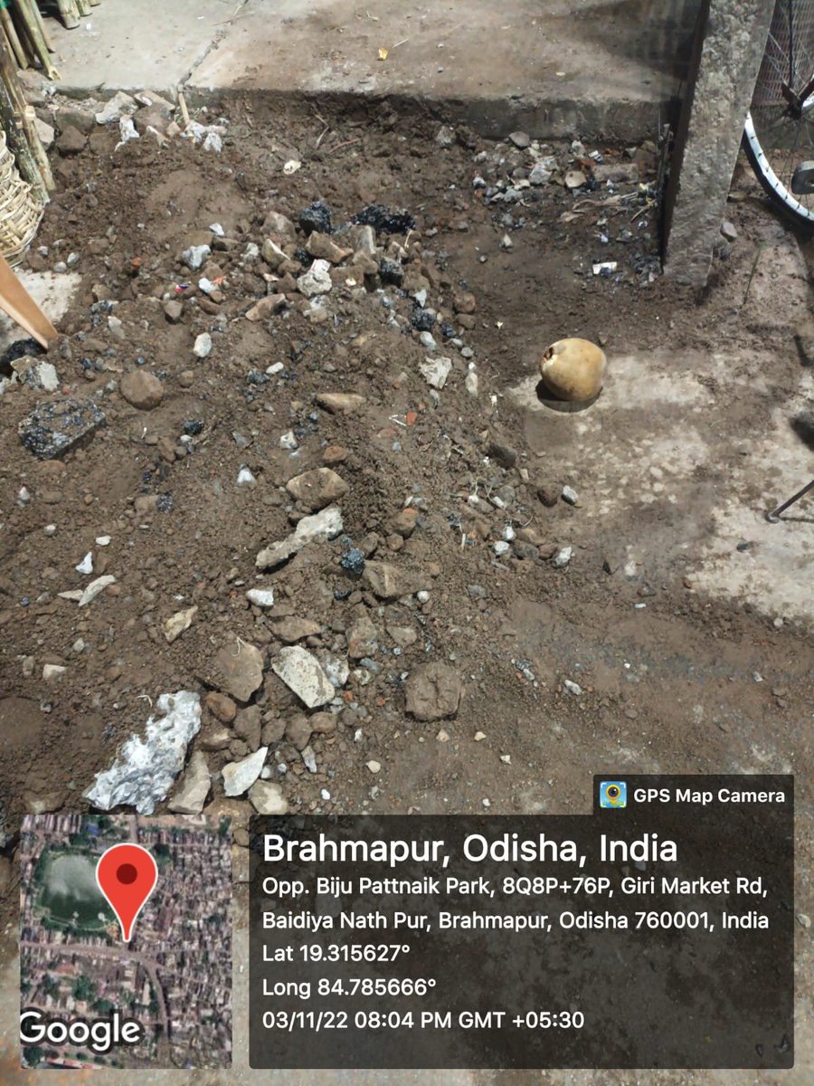 GM, WATCO,Berhampur tweet media