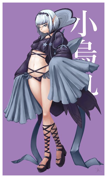 小烏ばあちゃんの袖長すぎ問題  #公式設定ではないということは重々承知しているがなぜか自分の妄想の中でデフォルトになってしまっている二次創作設定 