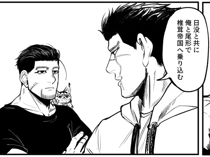 表情