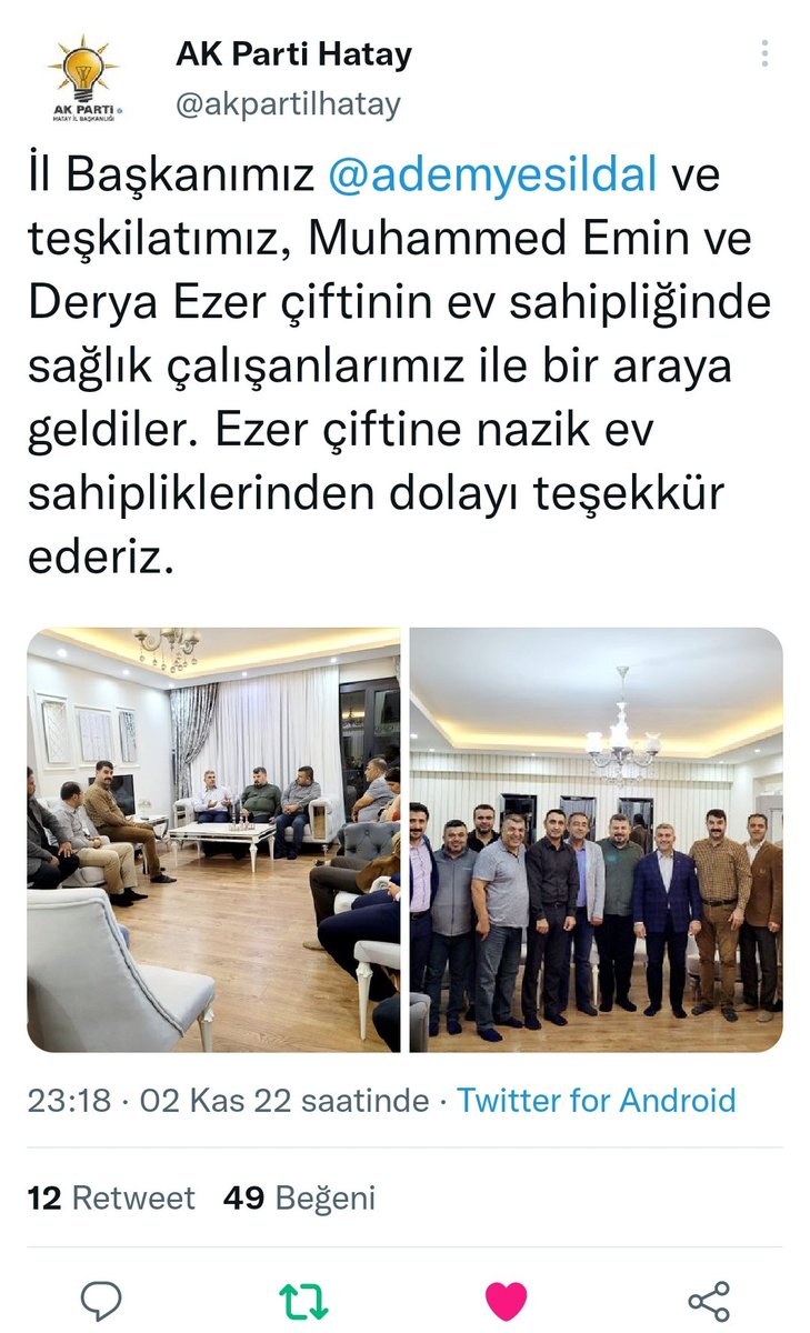 🇹🇷Millete Hizmette 20. Yıl🇹🇷